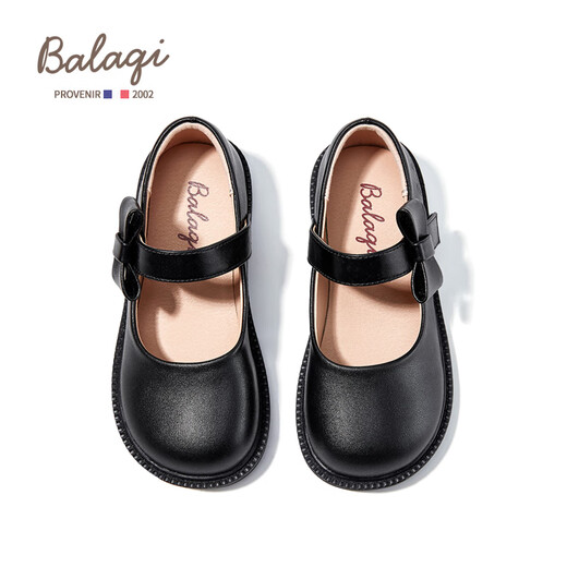 Balachi children's leather shoes girls spring and autumn matte leather shoes performance shoes women's campus leather shoes BL3322 black (matte) 27
