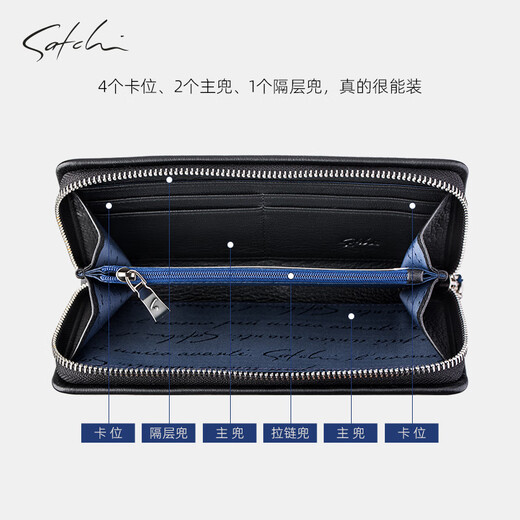 Sachi Men's Clutch Wallet Casual Business Gift for Boyfriend Birthday Gift Deerskin Christmas New Year's Day Gift