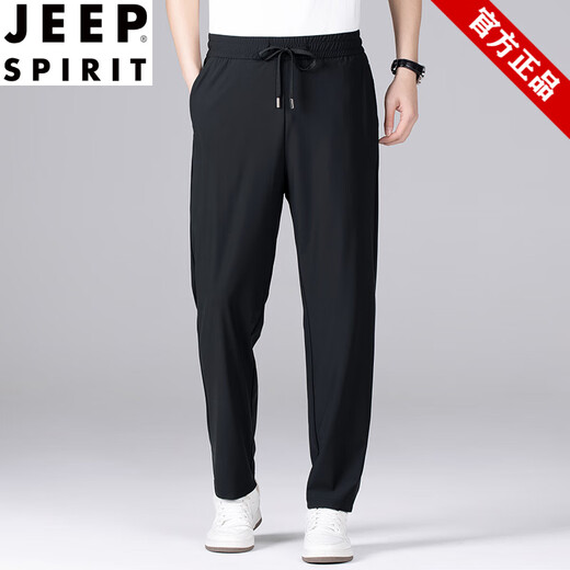 JEEP SPIRIT冰丝长裤男士夏季常规款西裤修身直筒运动速干休闲裤子束脚中年职 761直-筒黑色 XL