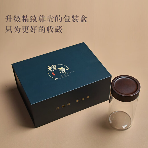 Rare sandalwood statue with full ghost face and double ghost eyes 18mm Hainan huanghuali bracelet for men, gold base, old material, yellow sandalwood, national inspection certificate, one item, one shot