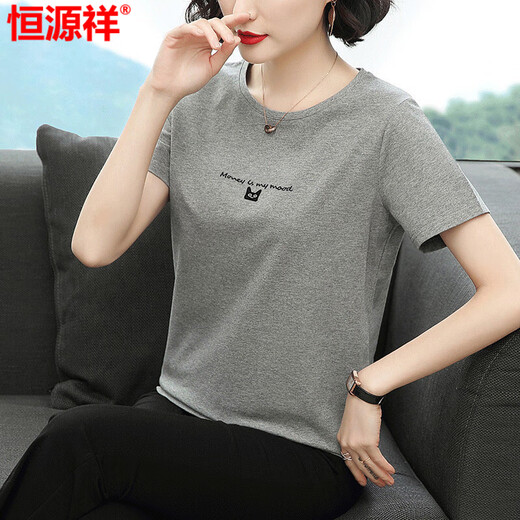 Hengyuanxiang short-sleeved T-shirt top for women 2025 summer new middle-aged gray Korean style slim fit slim T-shirt 6624# light blue OFF 3XL [Suggested 140-155Jin [Jin equals 0.5 kg]]