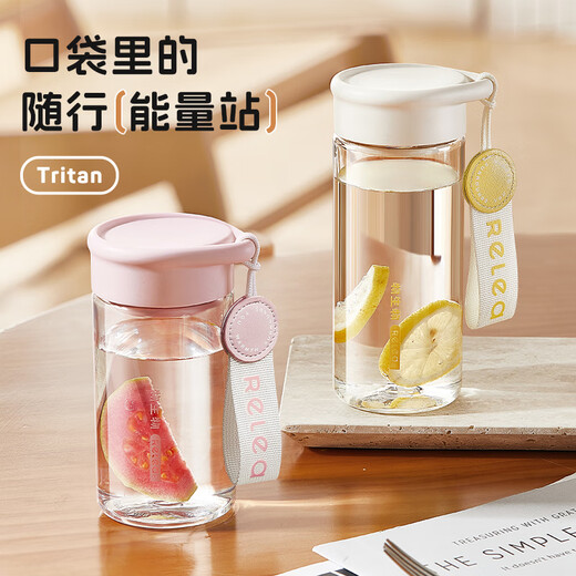 Wubiological Water Cup Women's Plastic Cup Tritan High-Looking Summer Outdoor Portable Tea Cup Student Children's Water Cup Gift