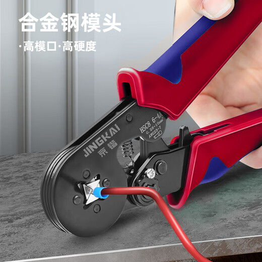 Jingkai crimping pliers E terminal ve cold-pressed end crimping tool TE pin-shaped clamp six-sided HSC8 10-6A