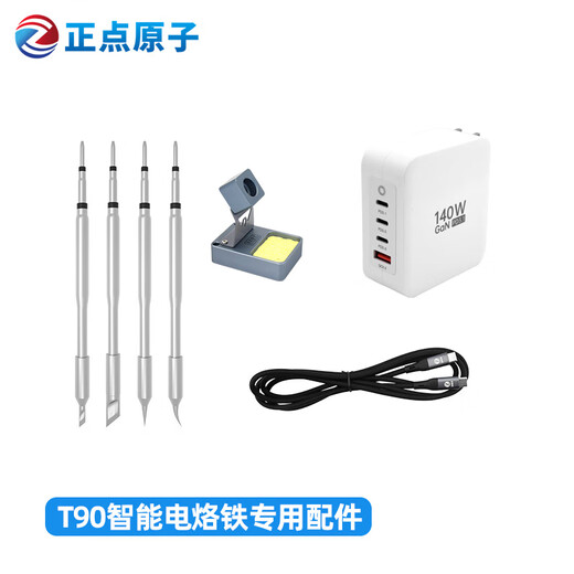 Zhengdian Atom Accessories Selection Zhengdian Atom T90A/B/C soldering iron accessories - please select according to the model 245-K soldering iron head (large blade)