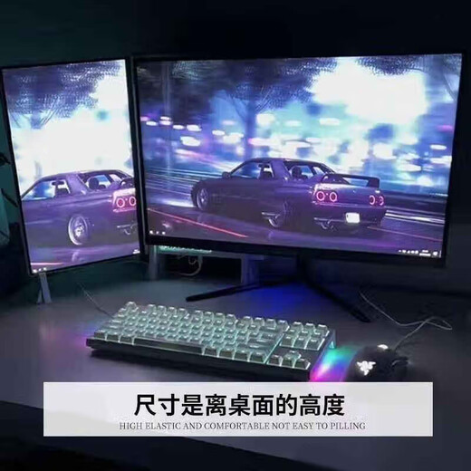 Bahainiao notebook side stand computer secondary screen stand vertical stand adjustable universal stand - 5 cm