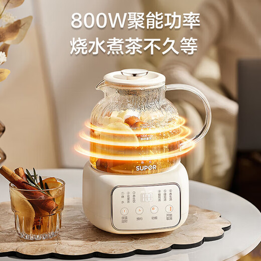 SUPOR Health Pot 1.2L L Tea Boiler Flower Teapot Constant Temperature Kettle Kettle 316L Heating Plate Electric Kettle Office Insulation Teapot Health Pot Tea Boiler Flower Teapot 1.2L Gaoyan 316L Heating Plate