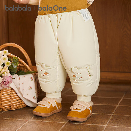 Balabala baby down pants children boys and girls trousers winter wear 2025 new thickened warm leggings pants cute and trendy
