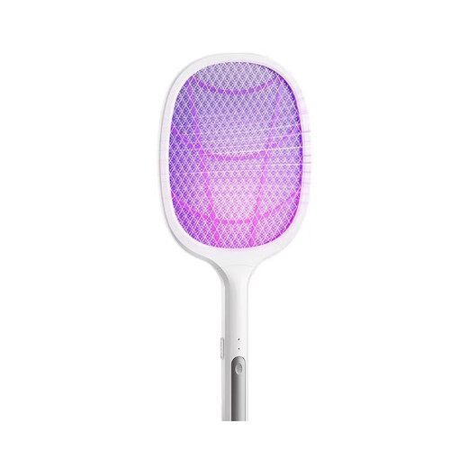 Xiaomi Guoba Electric Mosquito Swatter Rechargeable Household Powerful Lithium Battery Mosquito Killer Lamp Two-in-One Mosquito Repellent and Mosquito Killer Artifact Fly Swatter Upgraded Two-Light Purple Light Mosquito Attraction + Base