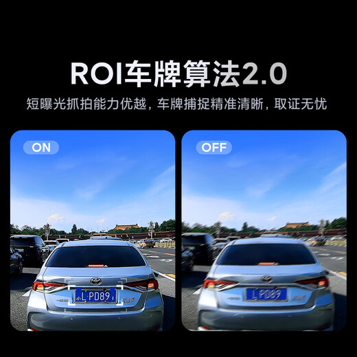 70mai A810Pro driving recorder, 4K ultra-high-definition night vision, front and rear dual recording, dual Sony sensors, black light, full color