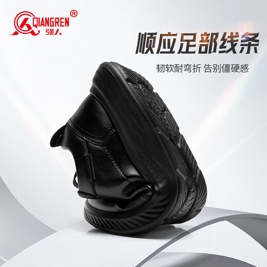 Strongman plus size sports leather shoes, breathable, fashionable, simple, business casual men's shoes JDA87578 black size 46