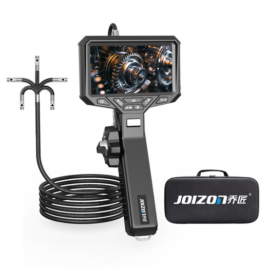 Qiaojiang 360-degree rotating endoscope high-definition camera auto repair industrial pipeline inspection steering dual-lens viewing mirror 8.5mm steering dual-lens - 1 meter (JS-X90)