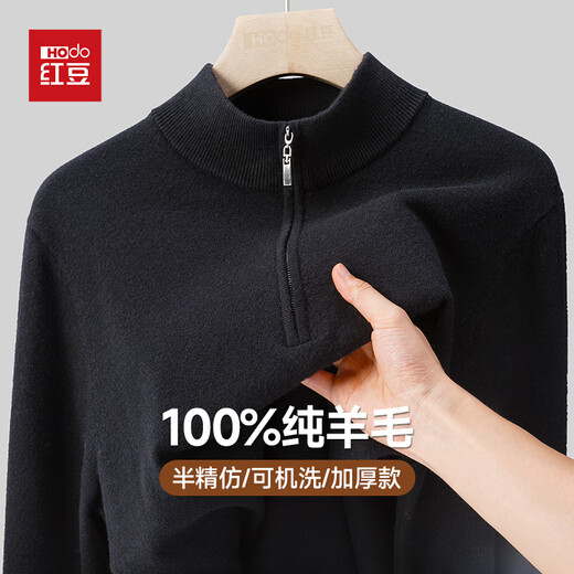 Red bean 100% pure wool sweater for men thick autumn and winter warm half turtleneck pullover sweater base sweater