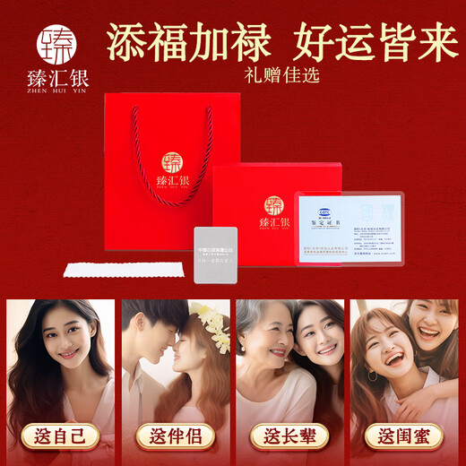 Zhenhui Silver Gourd Pendant Pure Silver 999 Fulu Pendant New Chinese Style Couple Necklace New Chinese Style Jewelry Birthday Gift for Women