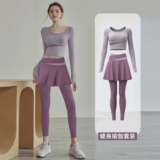 COZOK fashionable yoga clothing suit for women in autumn with chest pad sports long-sleeved tops slimming Pilates training fitness suit gray lake blue + scented whale blue 2XL