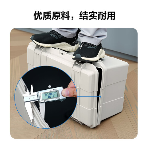 Deli home portable tool box waterproof, moisture-proof, dust-proof and anti-fall hardware large capacity multi-functional storage box 23 inches