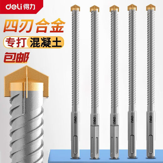 Deli electric hammer impact drill bit for drilling and slotting cement concrete cross round handle 6+8+10 *150mm