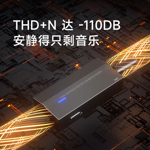 Kaibol DA5 decoding amp portable small tail all-in-one mobile phone computer amplifier balanced 4.4+3.5mm mobile hifi decoding amp cable silver