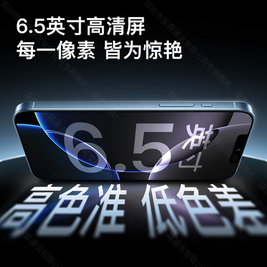 Meizi i16promax brand new ultra-thin large screen one-click AI smartphone 512GB flagship game e-sports long battery life backup student price 100 yuan cheaper for seniors Purple 64G