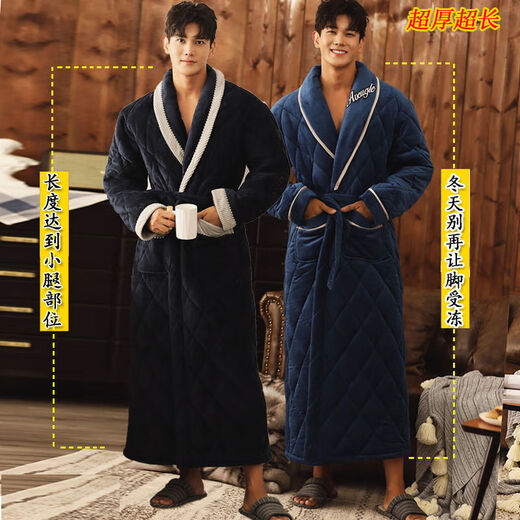 Cat soak autumn and winter nightgown men's thickened and lengthened warm three-layer cotton pajamas men's winter fleece bathrobe 9923 L 100-135Jin [Jin equals 0.5 kg]