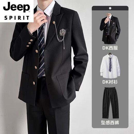 JEEP SPIRIT new college style dk uniform men's suit suit jacket three-button jk suit shirt casual trousers class uniform trendy black jacket high quality XL recommended 120-135Jin Jin equals 0.5 kg