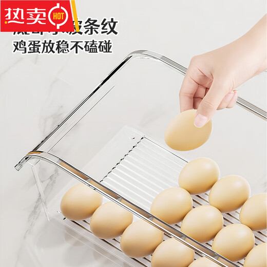 Tuojin Japan imported quality egg storage box for refrigerator kitchen special thickened drawer type large capacity for food storage 1 large storage box - upgraded drain board