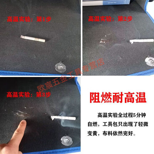 MieLanat canvas tool bag thickened wear-resistant bricklayer storage bag construction site carpentry maintenance labor protection black multi-functional electrician bag water cup pocket large size 40-37-15 cm