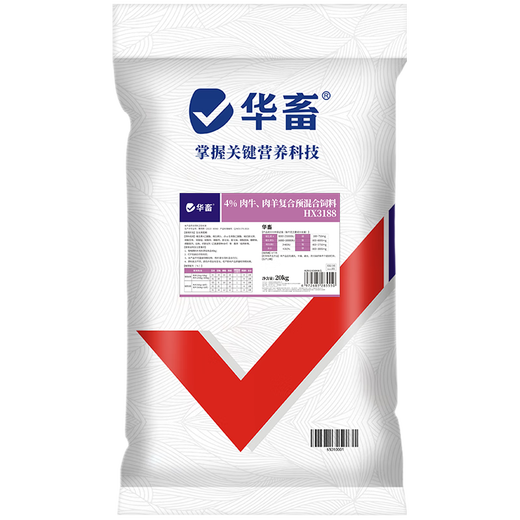Huazhu 4% beef cattle and sheep feed premix for fattening cattle feed for breeding ewes concentrated feed for cow fattening and weight gain