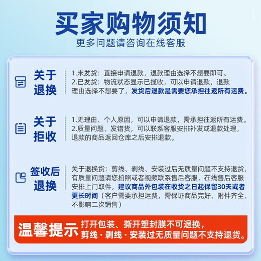 Philips (PHILIPS) LED floodlight outdoor garden street light 100w-white light IP65 waterproof high-power billboard projection light warehouse venue lighting floodlight