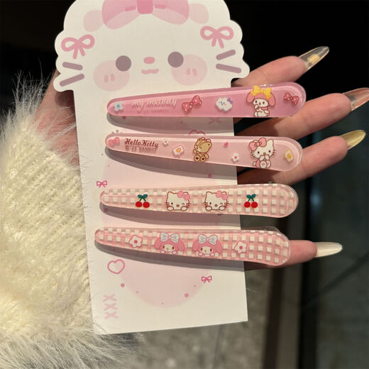 Sanrio children's hairpins cute cartoon headwear kt value set of 4 pieces, one each/