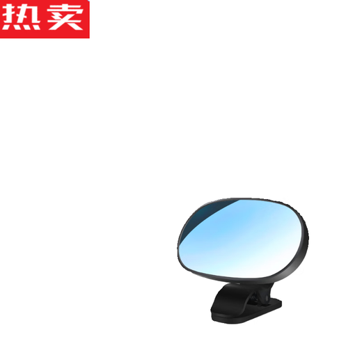 Zuimi Japan imported quality car baby rearview mirror children's observation mirror car baby mirror coach auxiliary curve super style 1 suction cup model