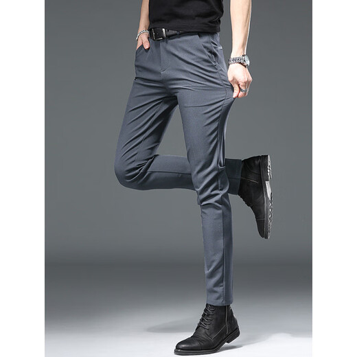 Seven Wolf (SW1960) Freieisen-Freizeithose für Männer Sommer Neue Stil Jugend Slim Feet Trend Koreanische Version Elastische Penetrathose Business 9901 Black 28 Two Feet One One