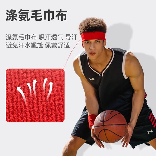 Rongyu [Allemagne] Sports Hairband Band Anti-Sweat Bround Band Men's Sweat-Absorbing Turban Sweat-Guided Hair Ergal Running Women's Basketball Bandband Dirty Powder [25 nouveaux styles | conception antidérapante]