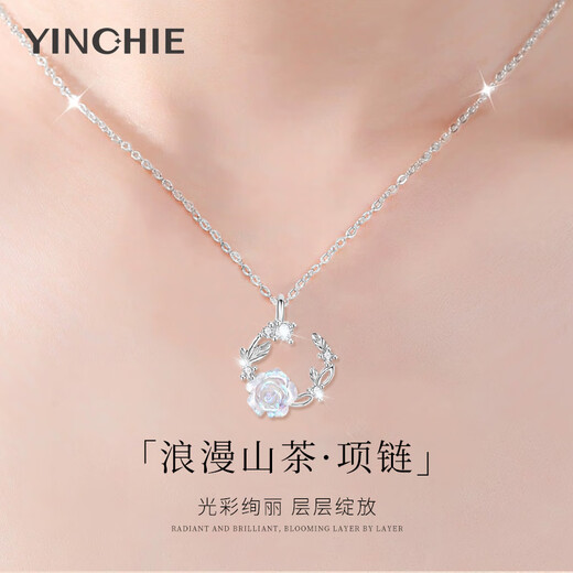 Ginqianhui 999 sterling silver camellia necklace for women, high-end light luxury pendant, Valentine's Day birthday gift for girlfriend and wife Yueshang Camellia Necklace/999 pure silver + merchant delivery/free engraving 2025 new Valentine's Day gift/rose gift box for wife/with certificate