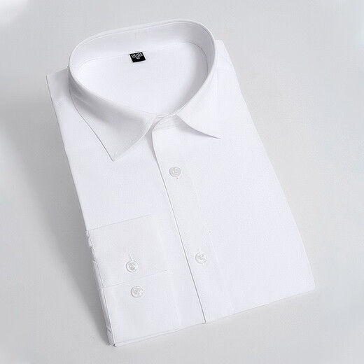 Haipai Haoyu long-sleeved shirt men's slim business formal shirt no ironing professional wear solid color men's wedding texture white top CS3012 white XL (175) 126-135Jin Jin equals 0.5 kg