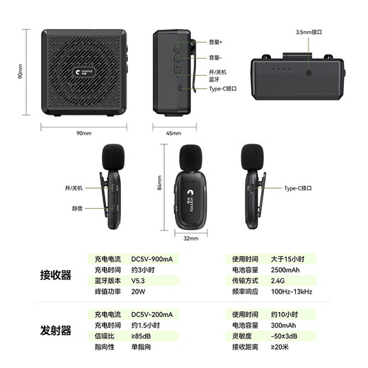Tuyin K5 Wireless Lavalier Microphone Amplifier for Teachers, Small Bee, High Volume, Anti-Howling, Noise Reduction Microphone for Teacher Class Meetings, Bluetooth Small Speaker, Outdoor Tour Guide, Voice Protector Tuyin K5-White, Double Model, Wireless Lavalier Amplifier