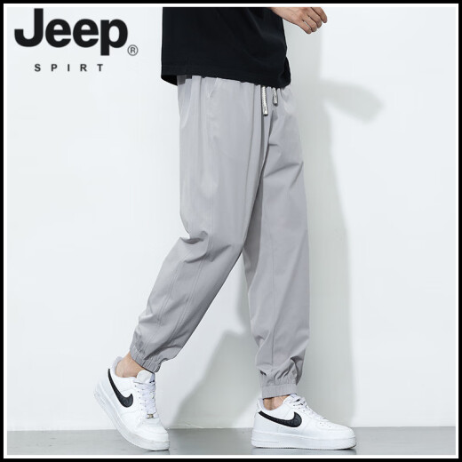 Jeep Spirit Herren Bindungen Füße Casual Hosen Sommer Dünne Eis Seidenhose 2025 Neue trendige losen Sport Harem Hosen Jungen Khaki M [27/28 Größe]