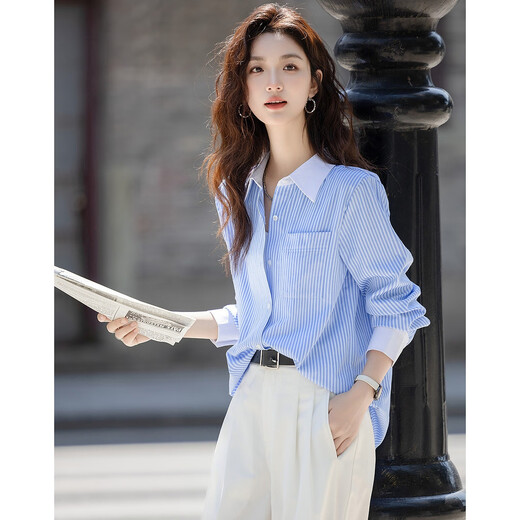 Demana Salt Intelligentsia Spring and Autumn Intelligent Stripe Contrast Color Lapel Long Sleeve Shirt Covering Flesh Shirt Women's Top