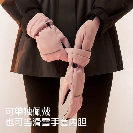 Bananain Zhao Lusi's same style hot leather 301+ men's and women's same style warm gloves touch screen outdoor anti-freeze autumn and winter new style 90 gray L 1 pair