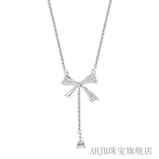 ABJB Old Phoenix 999 Pure Silver Bow Necklace Women's Light Luxury Niche Chinese Valentine's Day Gift for Girlfriend