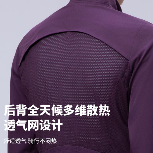 Captain Tas Professional Cycling Windbreaker Road Bike Sun Protection Jacket Comfortable and Breathable Cycling Top Outdoor Sports Cycling Clothing Neon Purple (Same Style for Men and Women | Choose one size smaller for women) XL