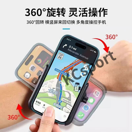 MieLanat Driving Wrist Phone Holder Wristband Sports Arm Cover Running Phone Bag Strap Fixing Special Equipment Hanging Wrist Bag Wrist Bracket Black
