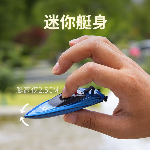 Mini remote control stunt rolling boat, high speed speed boat, simulated children's toy boat, water remote control battleship, green mini rolling speed boat (3 No. 7 batteries), air cushion pump + charging head + remote control