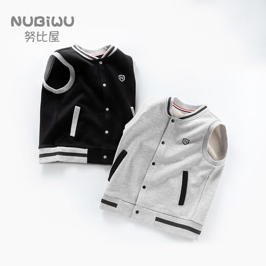 Nubiya boys' vests, children's spring and autumn vests, big children's thin vests, boys' outer wear, college style casual stand-up collar waistcoats