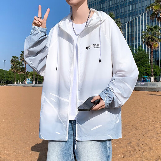 冉艺岚同款夏季冰丝速干防晒衣男生初中生渐变外套青少年大童轻薄透气防 6629灰色单件外套 品质保证 M 70-90斤左右