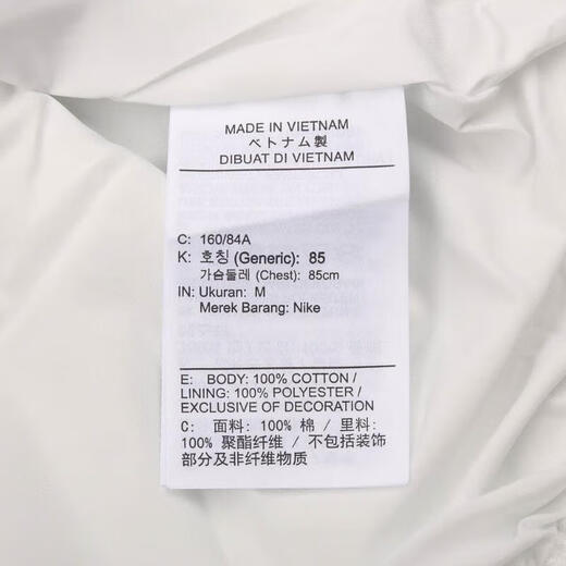 耐克（NIKE）【滔搏运动】2025年女子AS W NSW STREET WVN COACH JKT夹克 HV1969-121 S