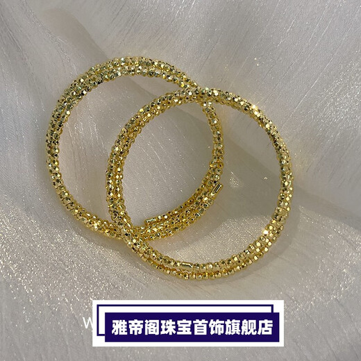 Yadige is sending gifts to such as flashing sterling silver, gold-plated platinum bracelet, gold-plated silver bracelet, light luxury, niche and exquisite, flashing bouncy bead bracelet, silver