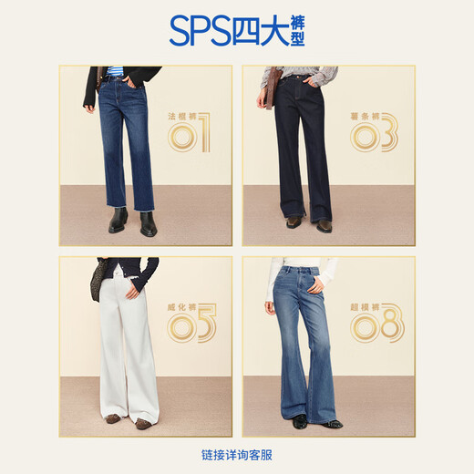 simple pieces西装外套夹克男SPS春秋简约高级感经典百搭休闲针织仿麻感 奶茶色 S