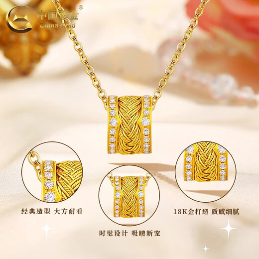 CHINA GOLD 18K gold small waist necklace women's three-dimensional versatile wheat ear pendant Valentine's Day birthday gift for girlfriend and lover 18K gold pendant about 0.3g with S925 chain
