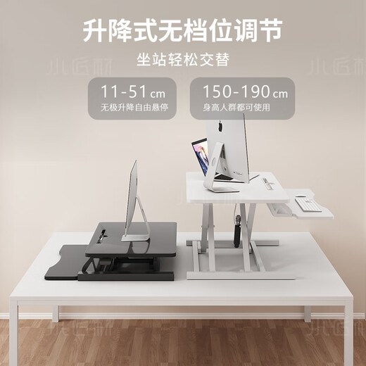 Small craftsman lifting workbench office desktop lifting table computer lifting bracket standing office lifting table white 65