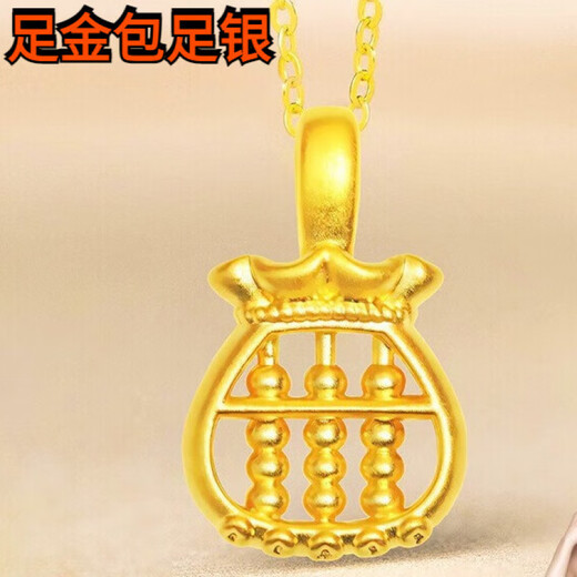 Dewey Van gold-wrapped 999 solid gold pendant G24K gold Ruyibacus pendant classic clavicle chain Chinese Valentine's Day gift to girlfriend Ruyibacus pendant (gold layer is thicker)